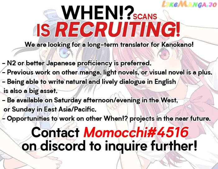 Megami no Cafe Terrace Chapter 94 image 21_optimized